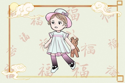 中国农历日历在线查询|日历查询农历|日历2020黄历表查询