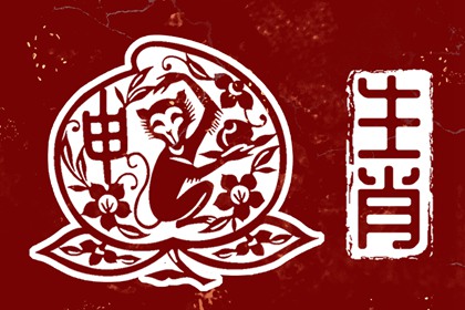 择吉皇历(最新版本),择吉皇历老黄历,老皇历杳询