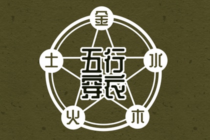 日历表 万年历日历表 日历网老黄历