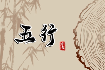 今日万年历|万年历查询2026年农历|万年历查询一览表