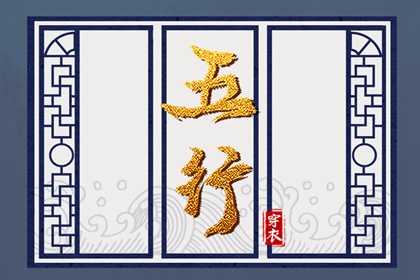 2026年择吉老黄历|老黄历择日|结婚择吉日2026年