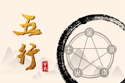 2026年农历阳历|今日农历黄历查询|农历黄历万年