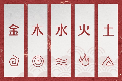 万年历老黄历|今天日历老黄历黄道吉日|老黄历黄历